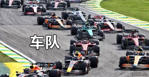 ສາລະວັນ二道保当天收u 日量千万，可包车 中介可反